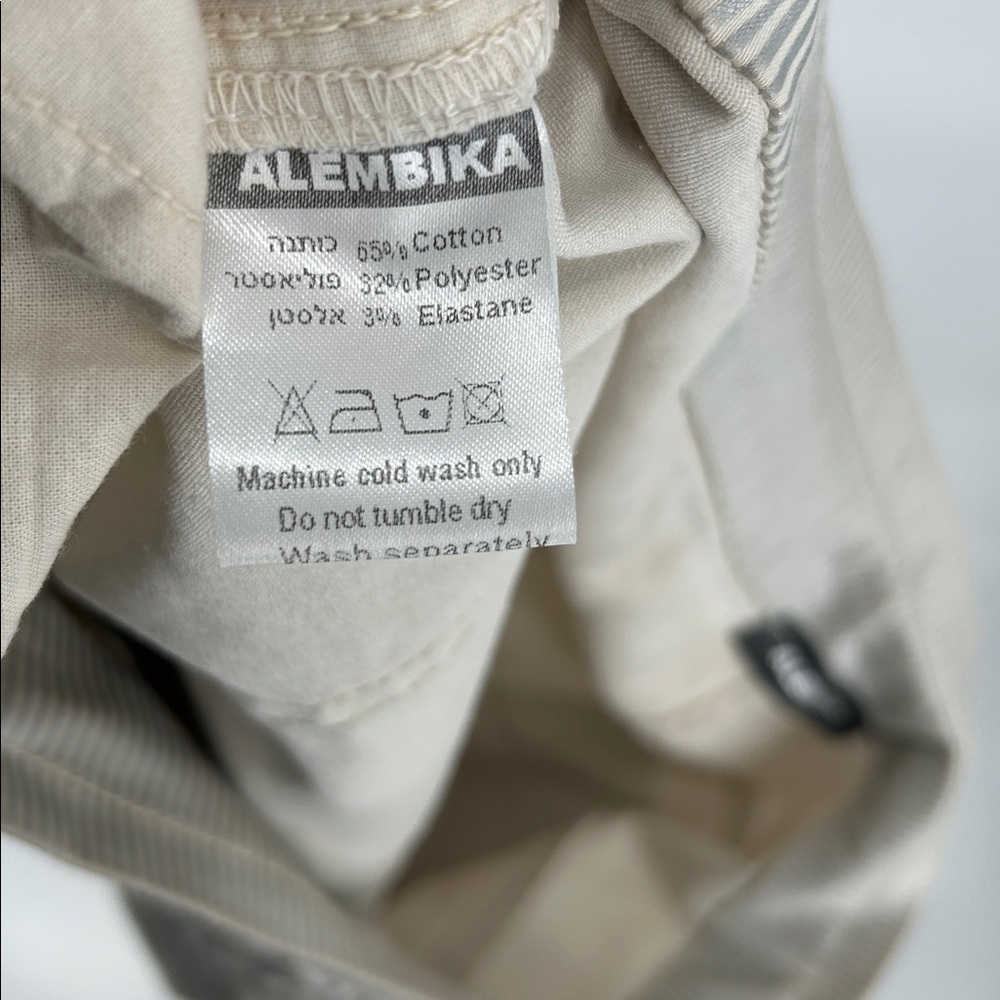 Alembika Striped Drawstring Tapered Pants Beige Size 3 Women Cotton Linen - Picture 9 of 14